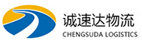 温州到五华区物流公司